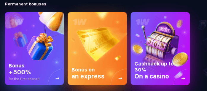 bonuses in casino 1win