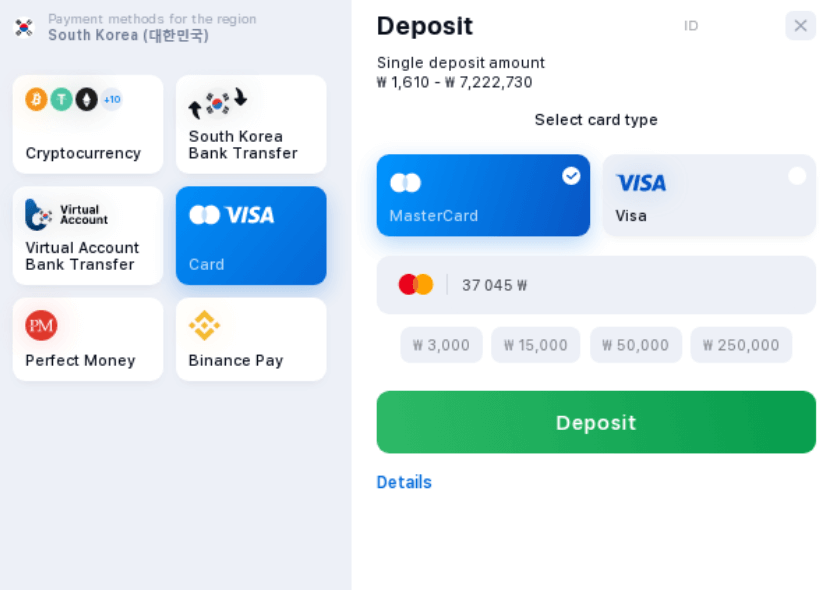 1win korea deposit